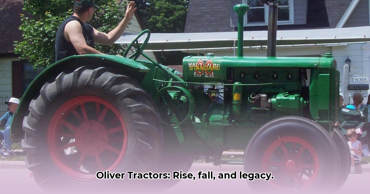 oliver-tractor-history